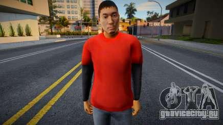 Improved HD Somyst для GTA San Andreas