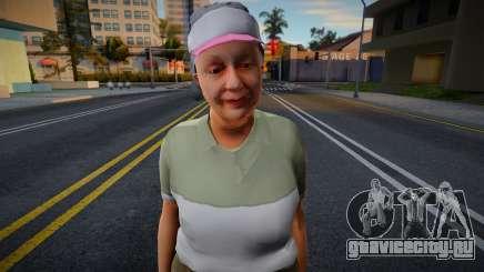 Hfori HD with facial animation для GTA San Andreas