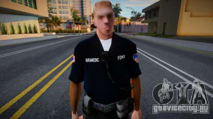 Winter Sfemt1 для GTA San Andreas