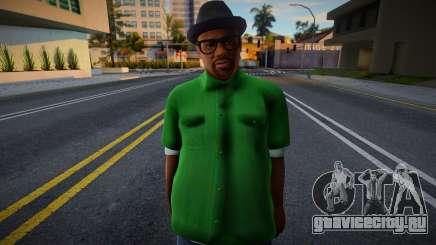 Improved HD Smoke для GTA San Andreas
