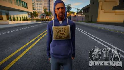 Improved HD Swmotr5 для GTA San Andreas