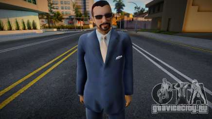 Improved HD Mafboss для GTA San Andreas
