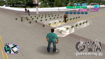 Cheat Code To Spawn Hidden Packages для GTA Vice City
