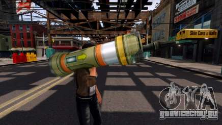 Cracker Launcher (Super Smash Bros. Brawl) для GTA 4