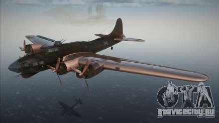 Boeing B-17G Flying Fortress v2 для GTA San Andreas