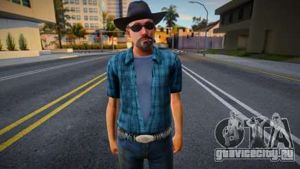Dwmylc1 HD with facial animation для GTA San Andreas