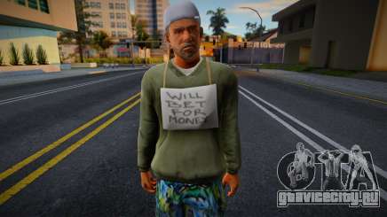 Improved HD Vwmotr1 для GTA San Andreas
