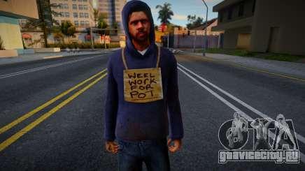 Swmotr5 HD with facial animation для GTA San Andreas