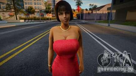 HFYRI glow up для GTA San Andreas