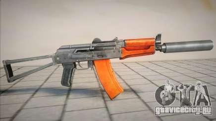 AKS74U Silenced для GTA San Andreas