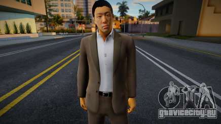 Improved HD Somyri для GTA San Andreas