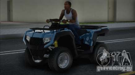 Dinka Verus для GTA San Andreas