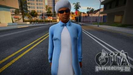 Improved HD Sbmycr для GTA San Andreas