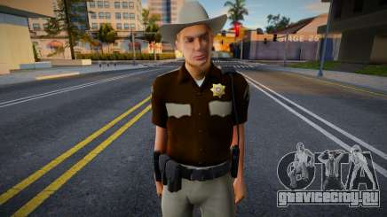Improved HD Csher для GTA San Andreas