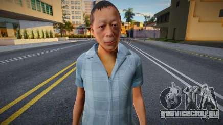 Omoboat HD with facial animation для GTA San Andreas