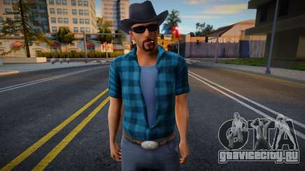 Improved HD Dwmylc1 для GTA San Andreas