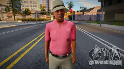 Improved HD Hmogar для GTA San Andreas