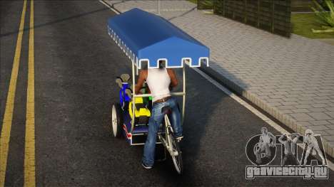 Odong-odong 2 для GTA San Andreas