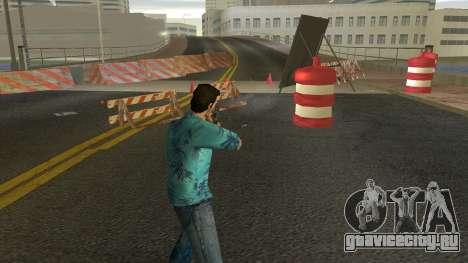 Убрать дорожные барьеры, заборы, ворота для GTA Vice City