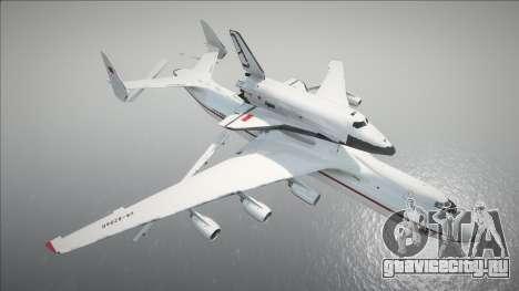 Antonov An-225 Mriya (USSR Livery) для GTA San Andreas