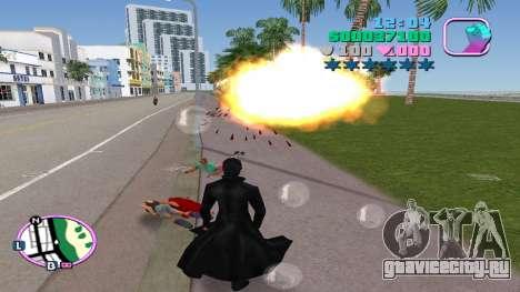 Krrish Mod для GTA Vice City
