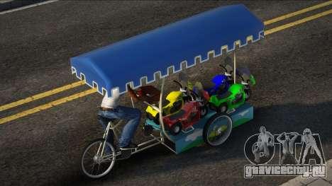 Odong-odong для GTA San Andreas