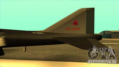 Hydra (General Resource custom) Ace Combat 3 для GTA San Andreas