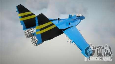 Big Jet from Little Einsteins для GTA San Andreas