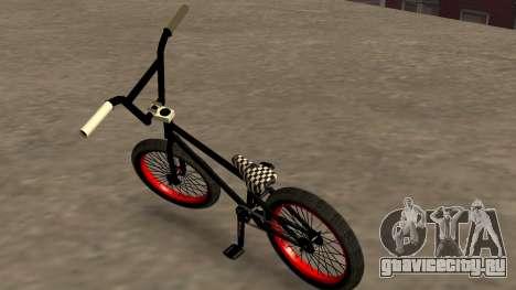 Street BMX with 4 piece bars для GTA San Andreas