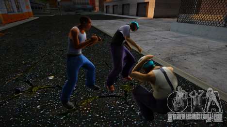 Драка для GTA San Andreas