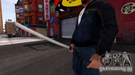 Long Katana(Japanese Sword) для GTA 4