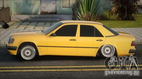 Mercedes-Benz W124 Yellow для GTA San Andreas