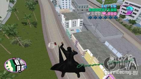 Krrish Mod для GTA Vice City
