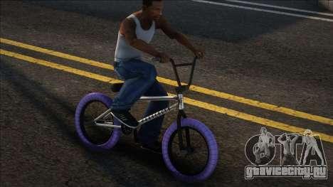 BMX Poland Purple для GTA San Andreas