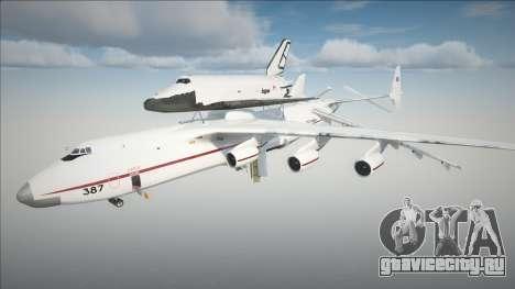 Antonov An-225 Mriya (USSR Livery) для GTA San Andreas