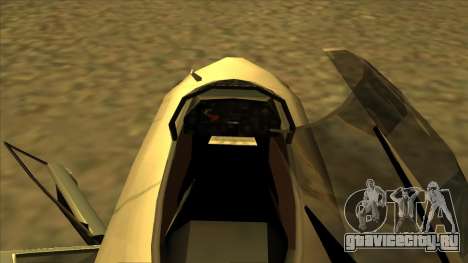 Hydra (UPEO Custom) Ace Combat 3 для GTA San Andreas