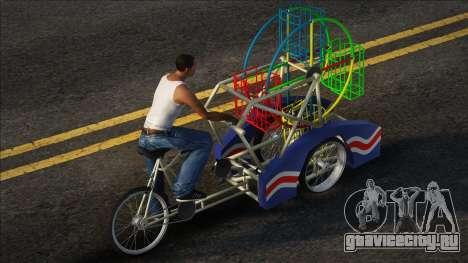 Odong-odong 1 для GTA San Andreas
