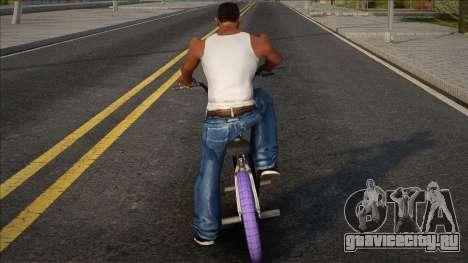 BMX Poland Purple для GTA San Andreas
