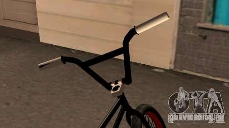 Street BMX with 4 piece bars для GTA San Andreas