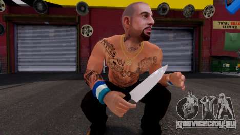 Mystic Knife для GTA 4