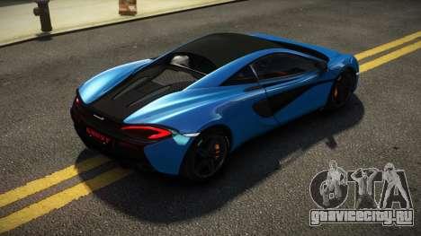 McLaren 570S 15th для GTA 4