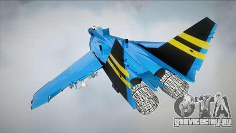 Big Jet from Little Einsteins для GTA San Andreas