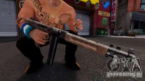RE4 Chicago Typewriter-Leon No Stock Custom для GTA 4