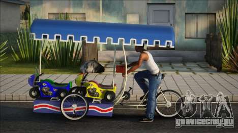 Odong-odong 2 для GTA San Andreas