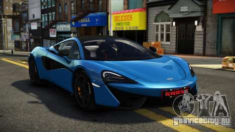 McLaren 570S 15th для GTA 4