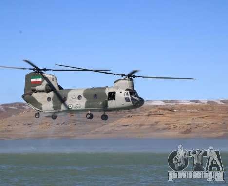 Iranian CH-47 Chinook - IRIAA для GTA San Andreas