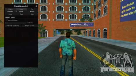 Cheat Menu by Grinch v3.2 для GTA Vice City