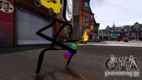 Raibow Molotov для GTA 4
