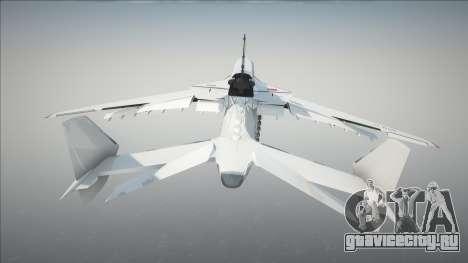 Antonov An-225 Mriya (USSR Livery) для GTA San Andreas