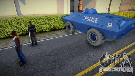 Охранник на БТР [T-Bone] для GTA San Andreas